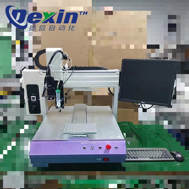 1718347947263625.jpg 1718347947263625.jpg