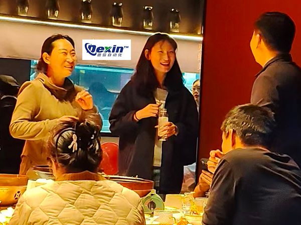 歡聚一堂，共話未來——德信2025年終聚餐